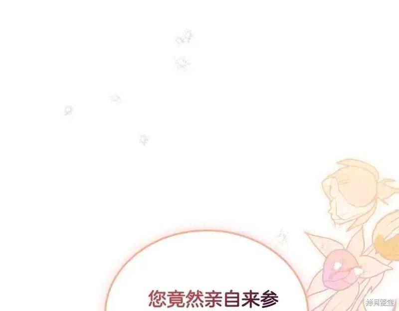 第129话171