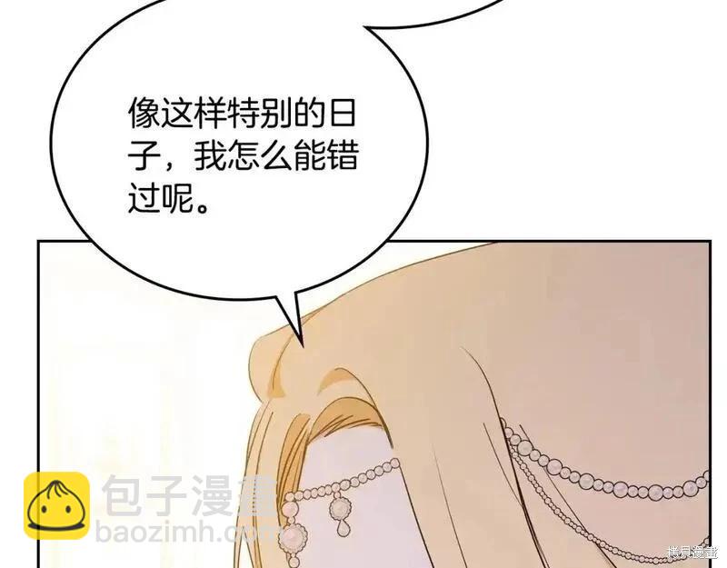 第129话178