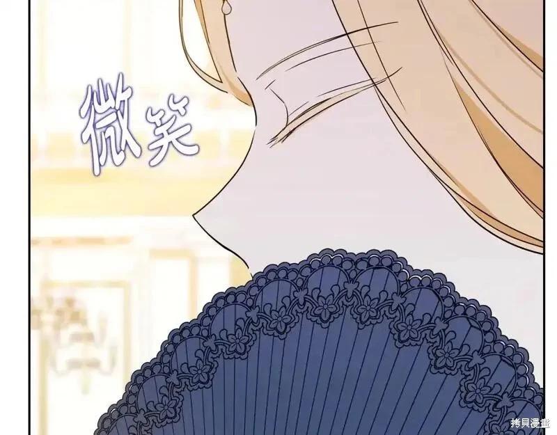 第129话179