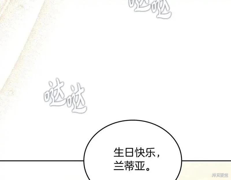 第129话189