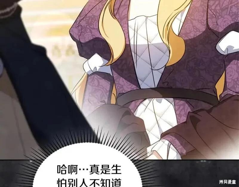 第129话191