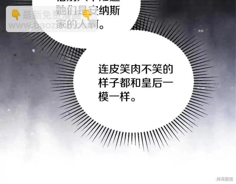 第129话192