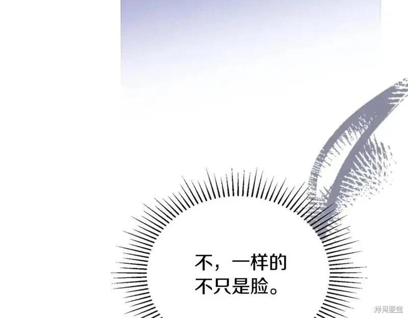 第129话197