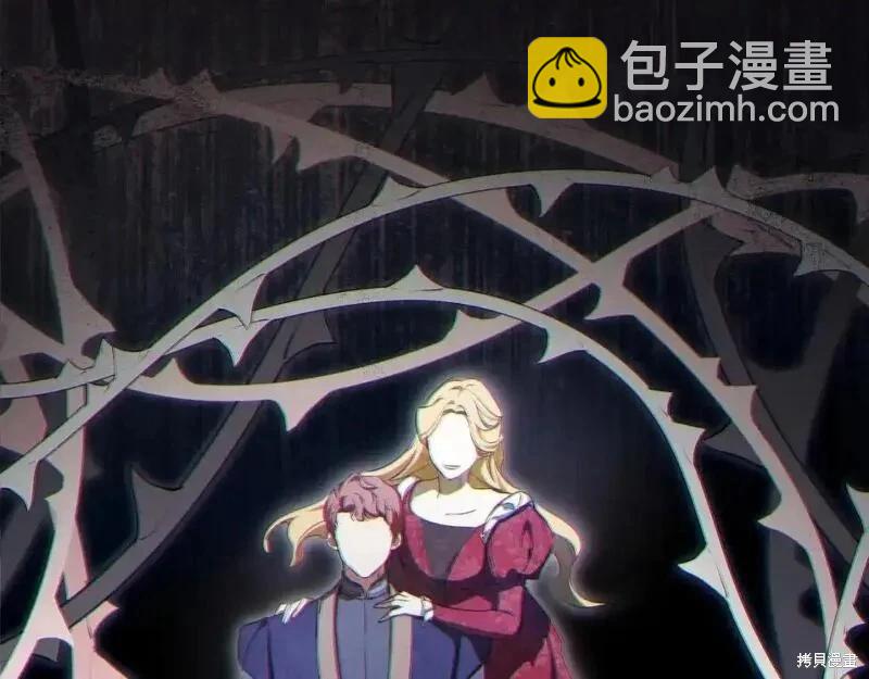 第129话200
