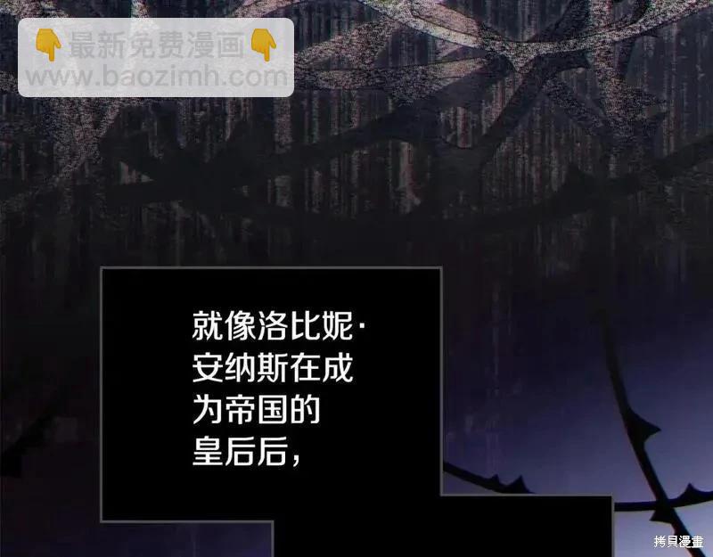 第129话202
