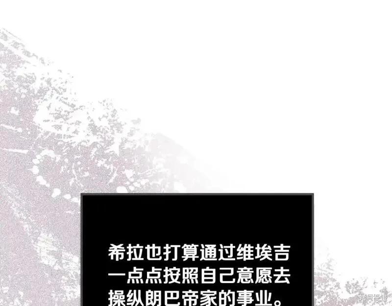 第129话204