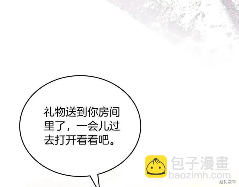 第129话206