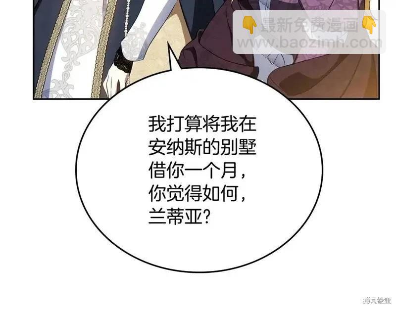 第129话216