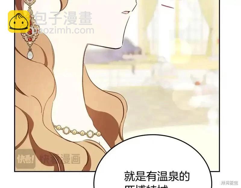 第129话219