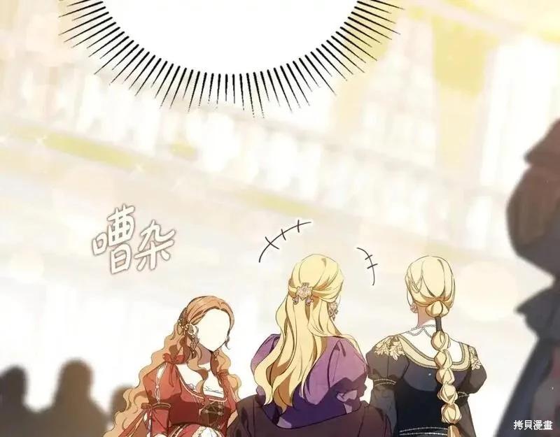 第129话222