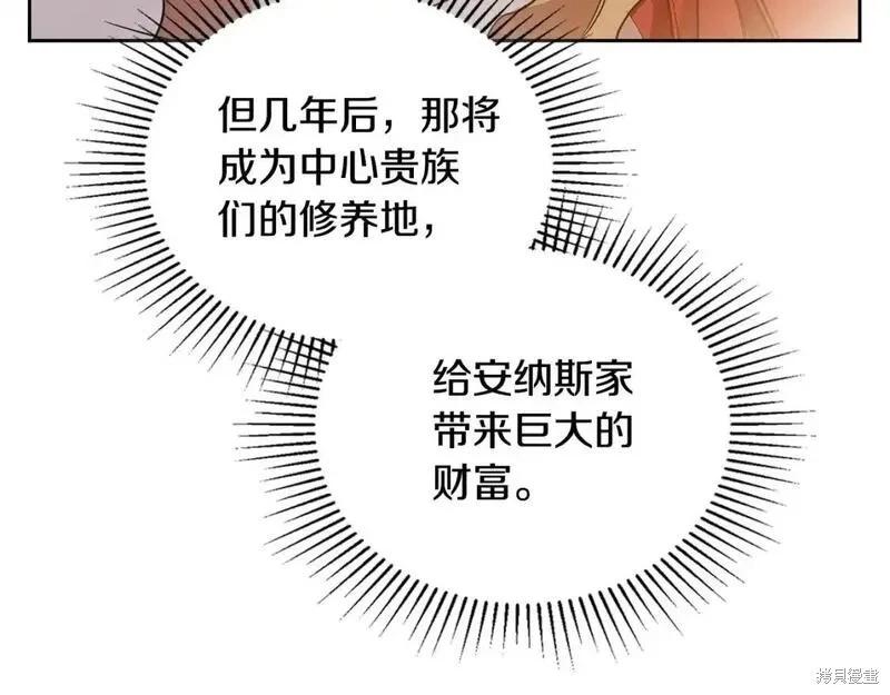 第129话228