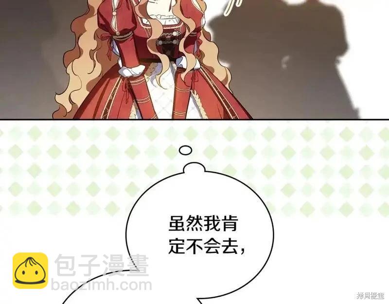 第129话231