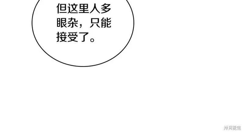 第129话232