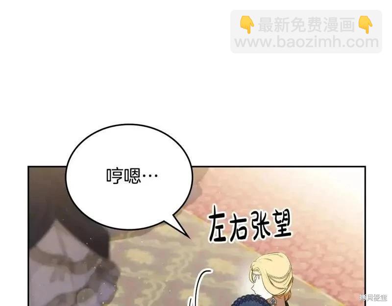 第129话233