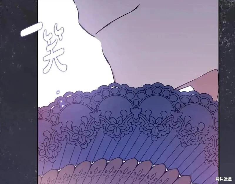 第129话238
