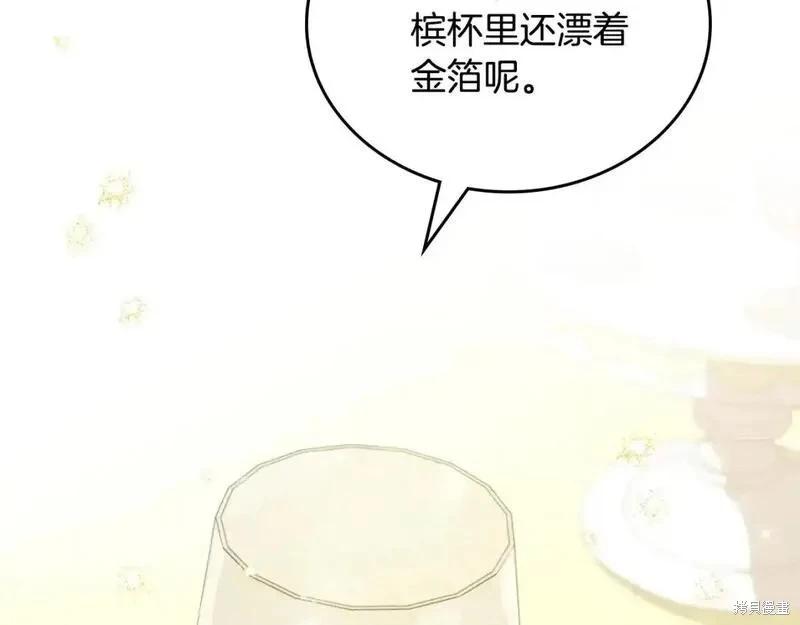 第129话24