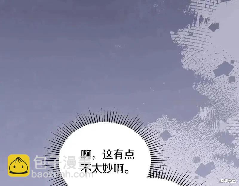 第129话240