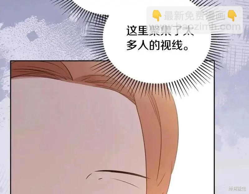 第129话241