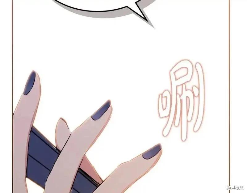 第129话245