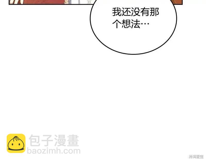 第129话250