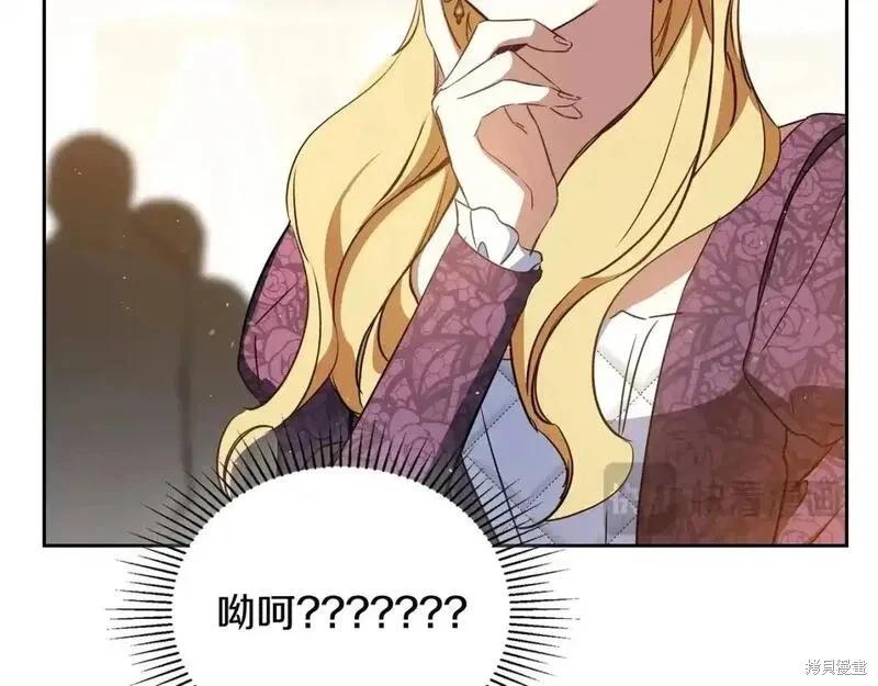 第129话253