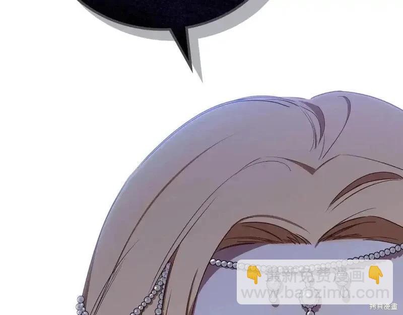 第129话259