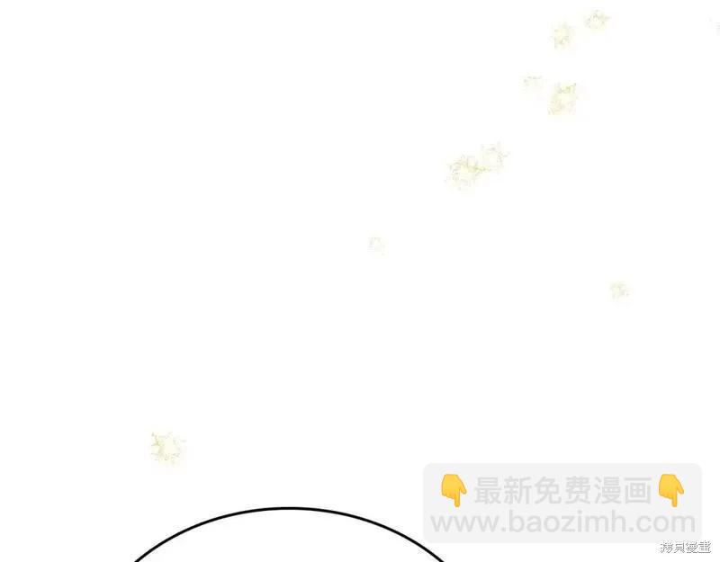 第129话26