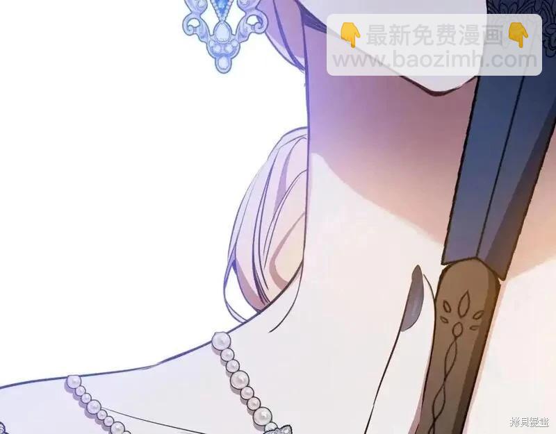 第129话261