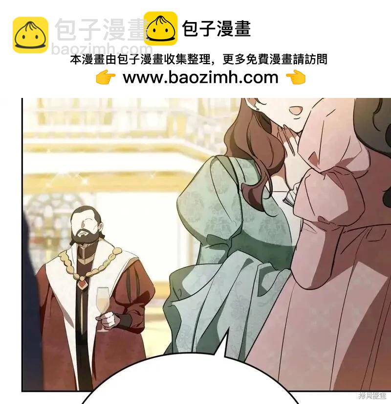 第129话28
