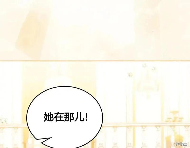 第129话39
