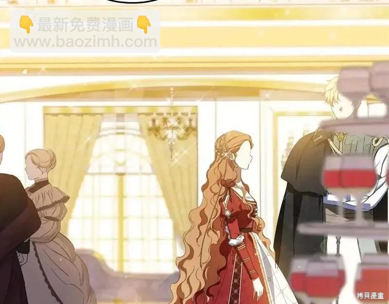 第129话40