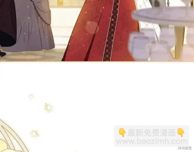 第129话41