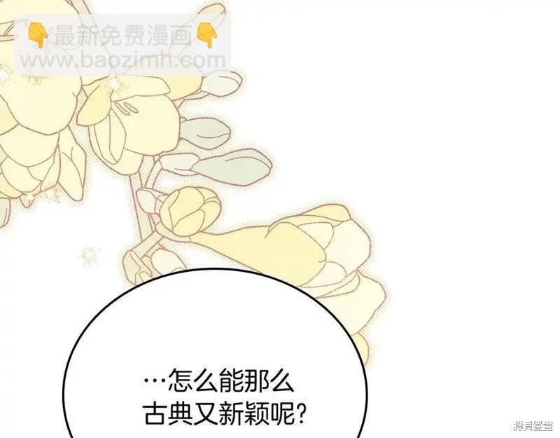 第129话42