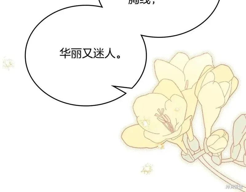 第129话45