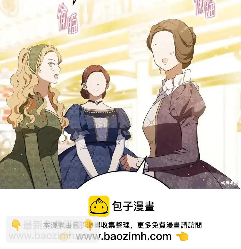 第129话49