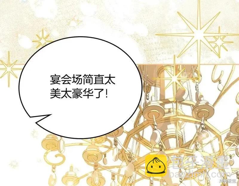 第129话5