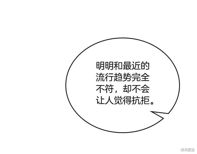 第129话51