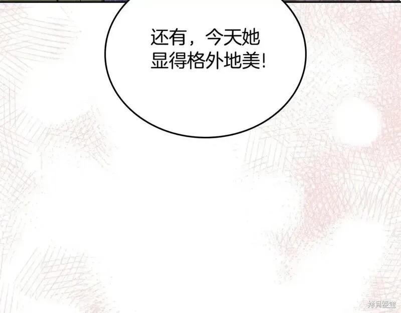 第129话54