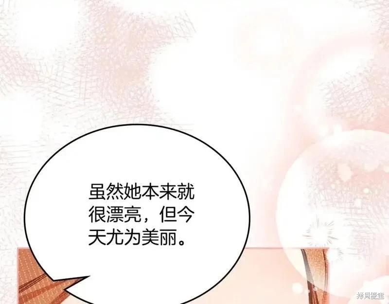 第129话55