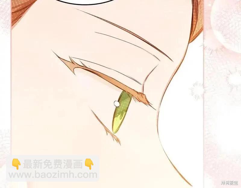 第129话56