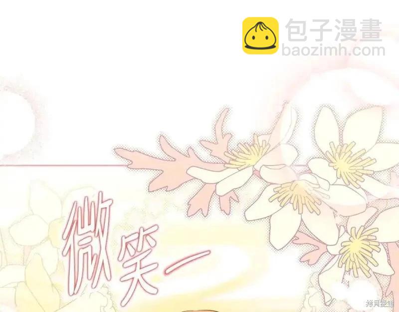 第129话64