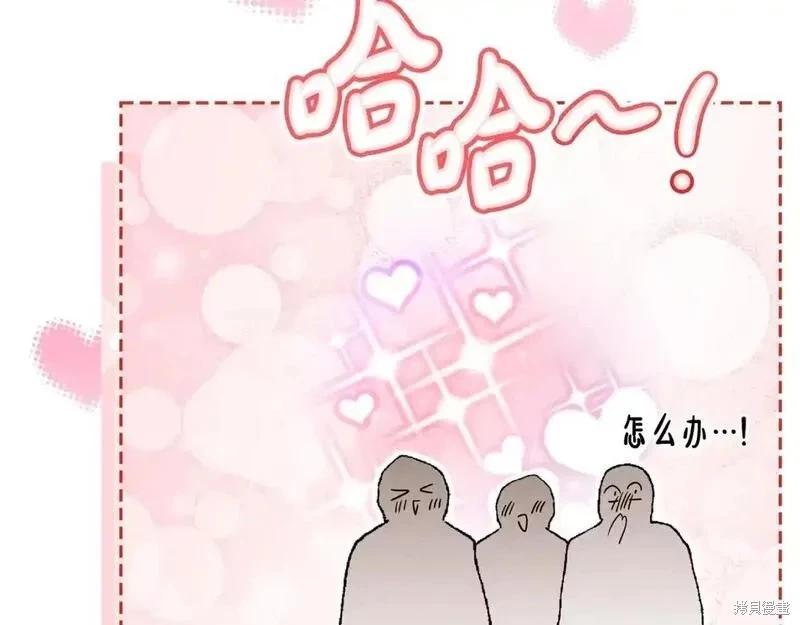 第129话68
