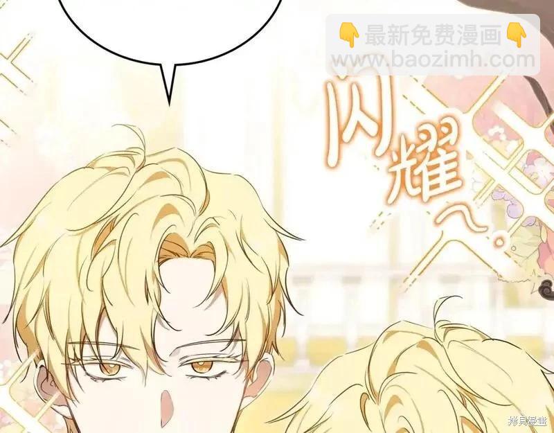 第129话72