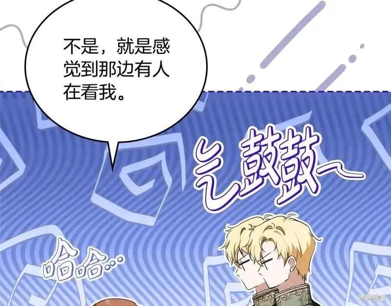 第129话77