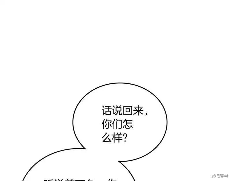 第129话80