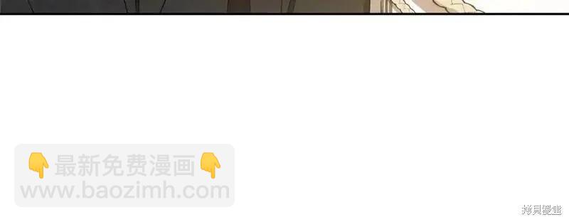 第129话83