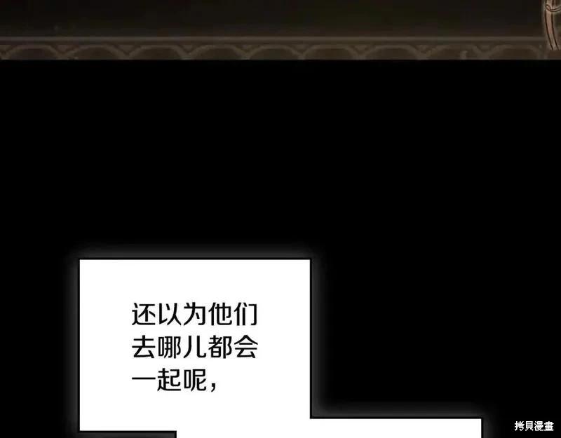 第129话90