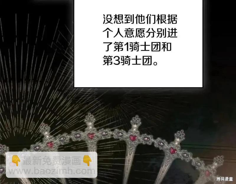 第129话91