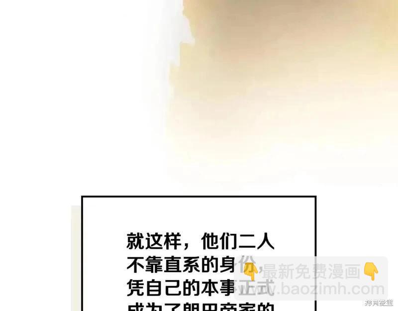 第129话94