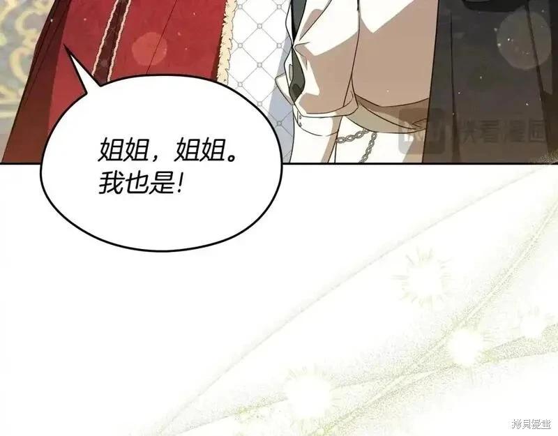 第129话99